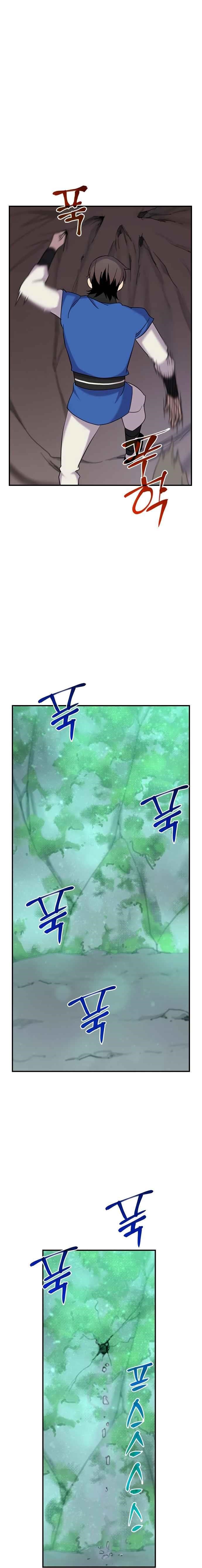 The Strongest Ever Chapter 44 - Page 11