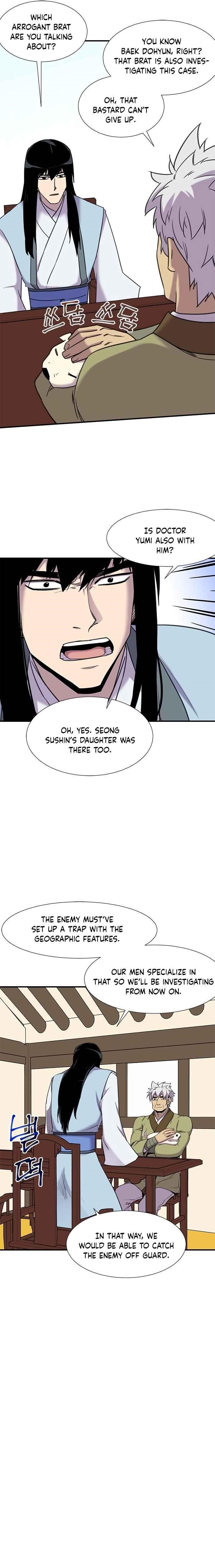 The Strongest Ever Chapter 44 - Page 22