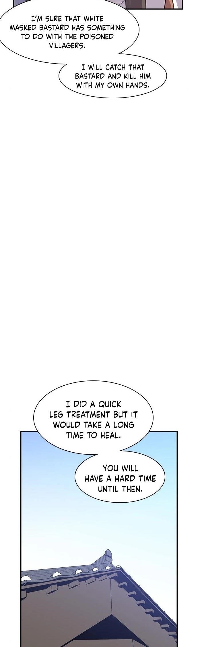 The Strongest Ever Chapter 45 - Page 23