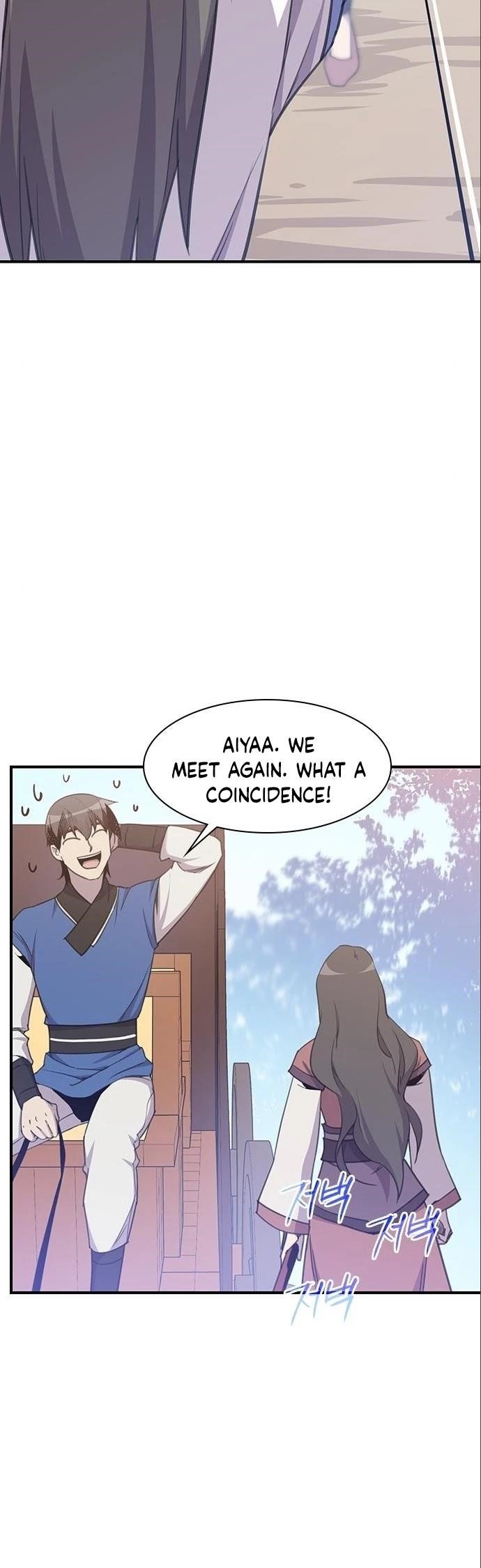 The Strongest Ever Chapter 45 - Page 41