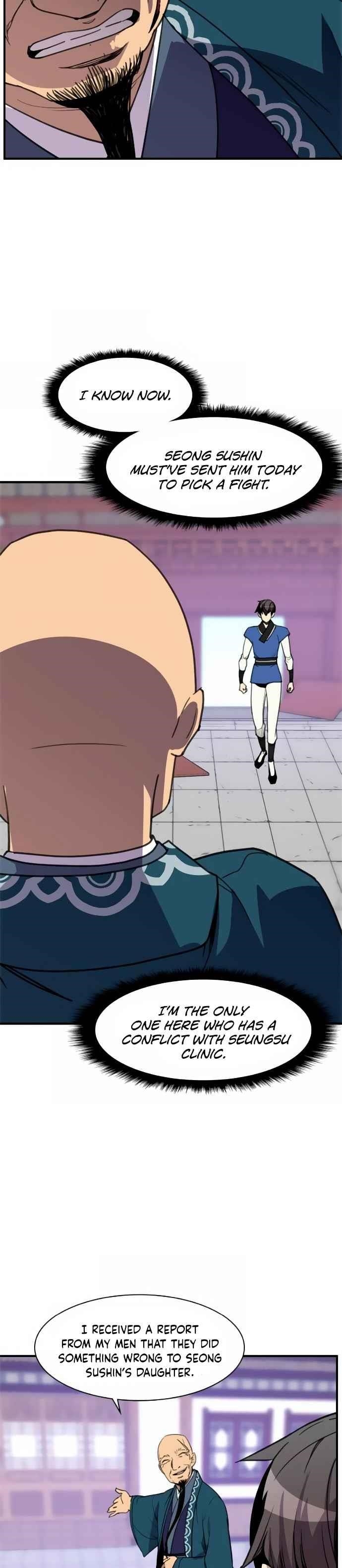 The Strongest Ever Chapter 46 - Page 2