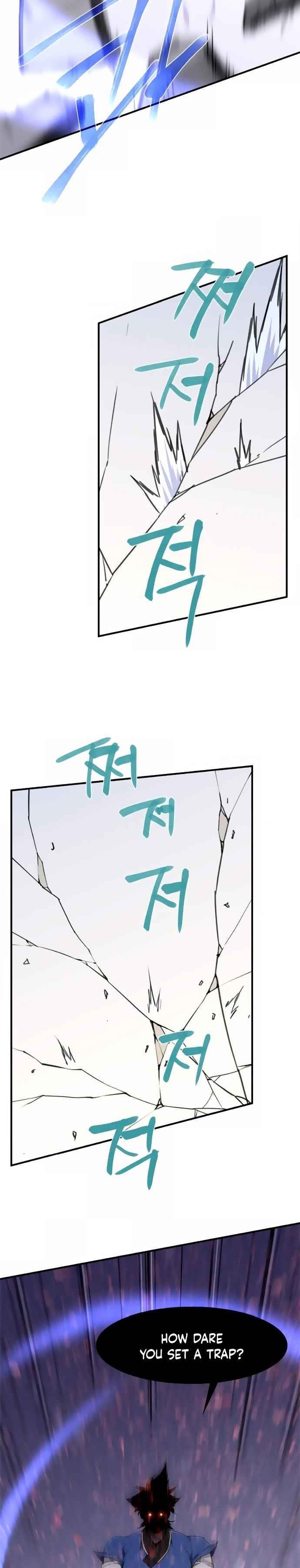 The Strongest Ever Chapter 46 - Page 25