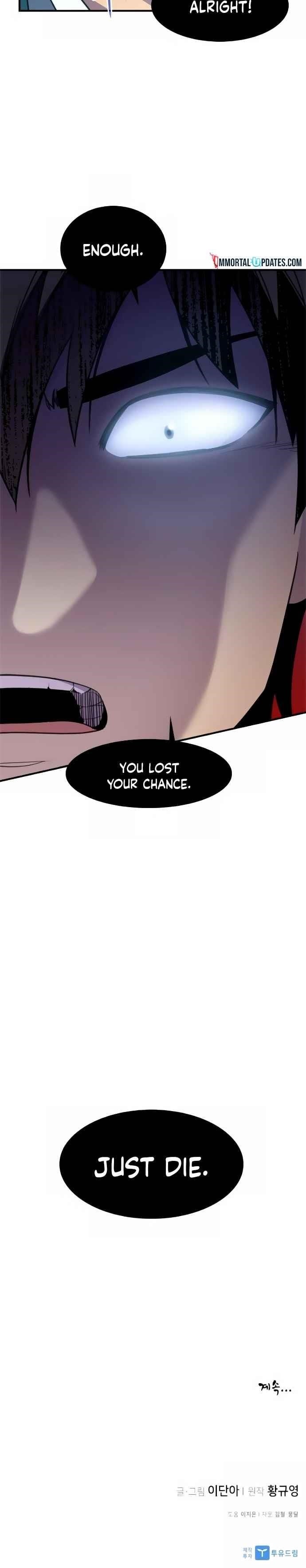 The Strongest Ever Chapter 46 - Page 30