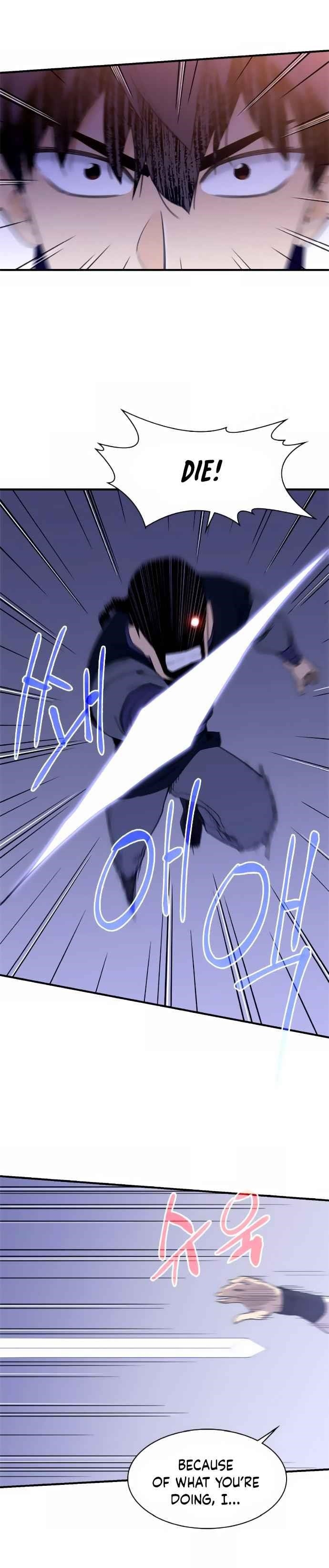 The Strongest Ever Chapter 46 - Page 7