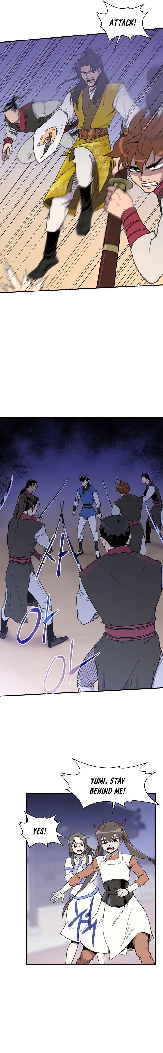 The Strongest Ever Chapter 47 - Page 5