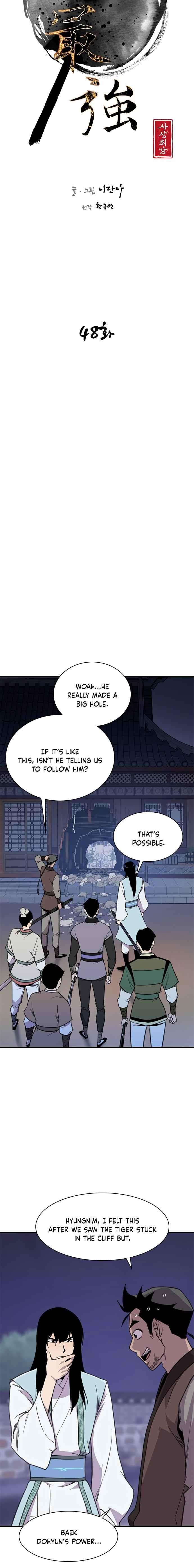 The Strongest Ever Chapter 48 - Page 10