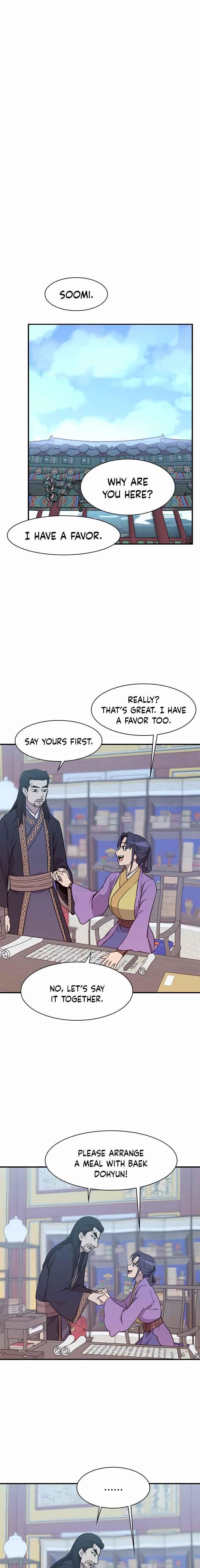 The Strongest Ever Chapter 49 - Page 15