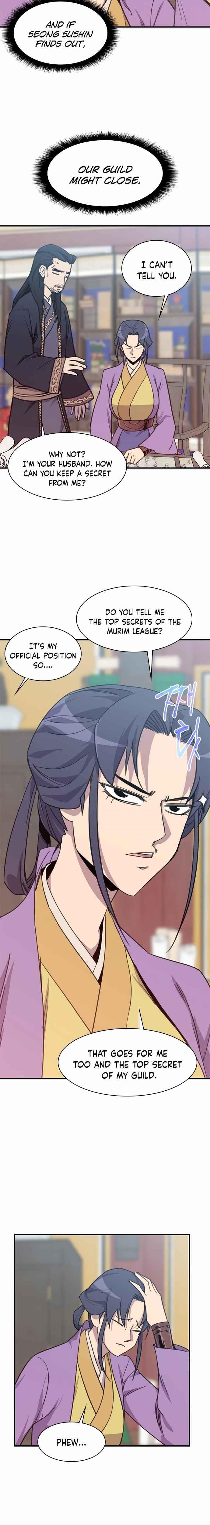 The Strongest Ever Chapter 49 - Page 18