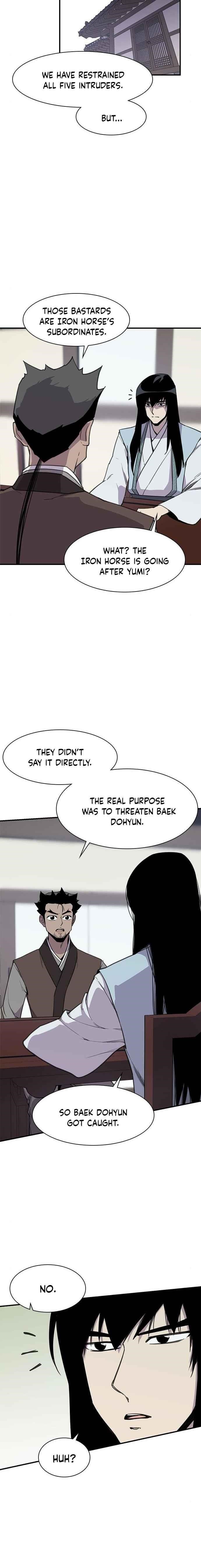 The Strongest Ever Chapter 51 - Page 14