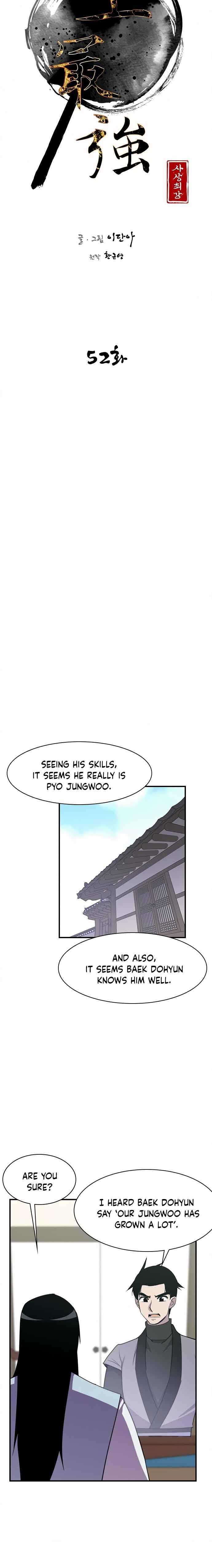 The Strongest Ever Chapter 52 - Page 10