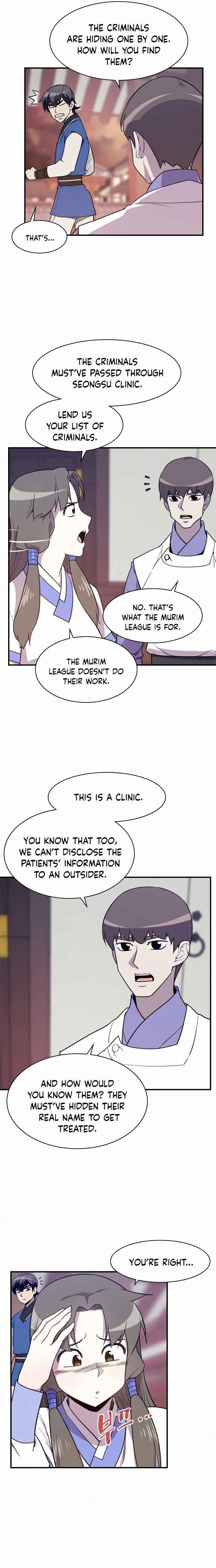 The Strongest Ever Chapter 53 - Page 5