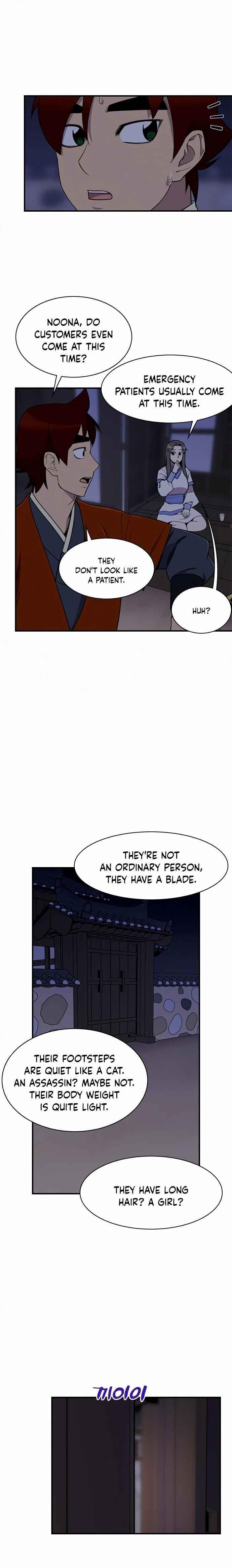 The Strongest Ever Chapter 53 - Page 7