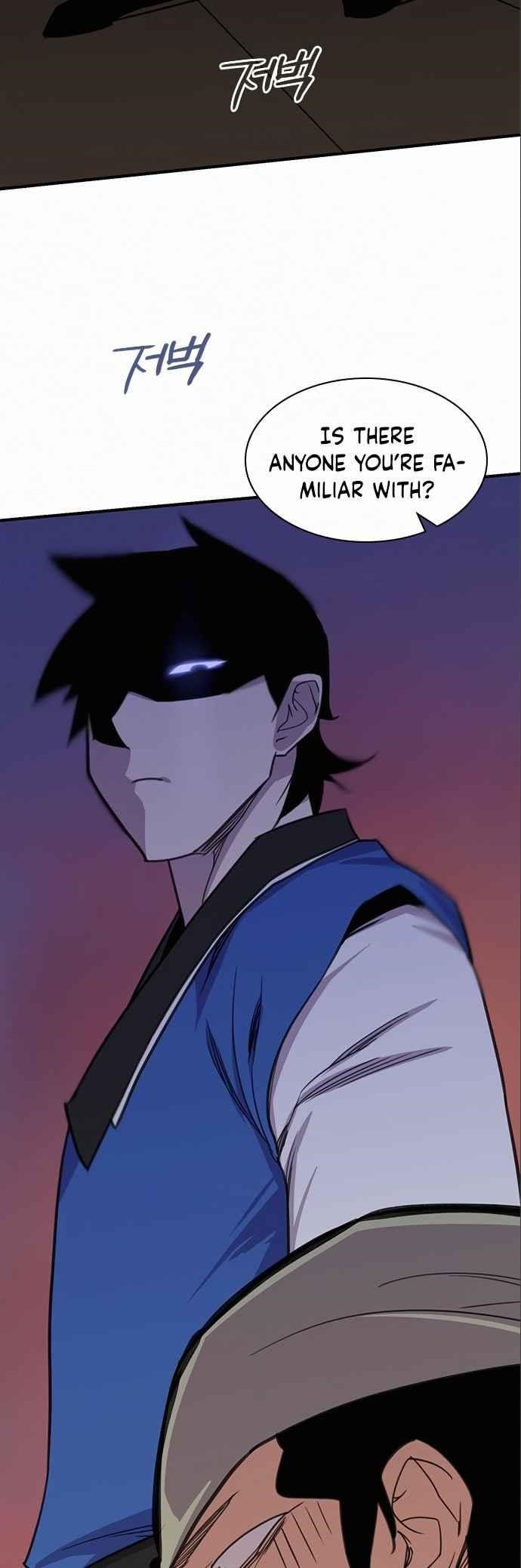 The Strongest Ever Chapter 55 - Page 22