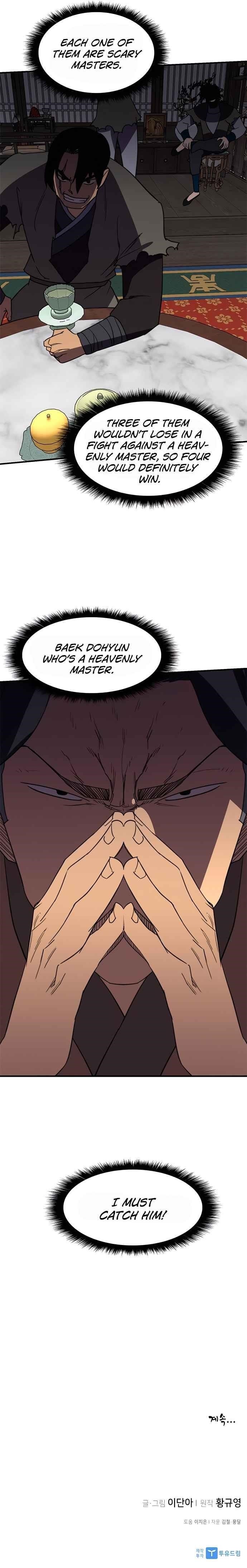 The Strongest Ever Chapter 56 - Page 21