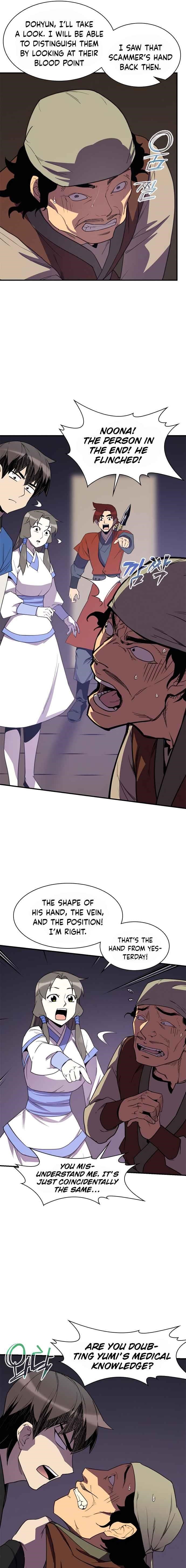 The Strongest Ever Chapter 56 - Page 3