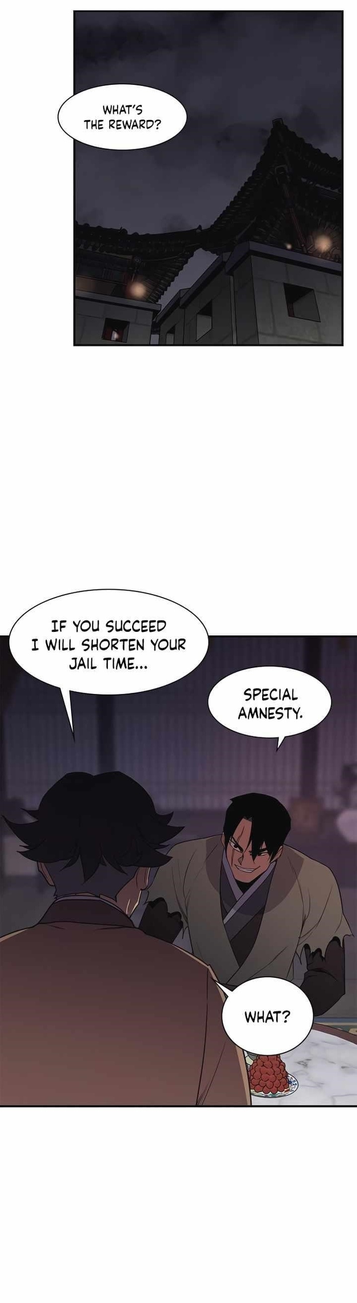The Strongest Ever Chapter 57 - Page 1