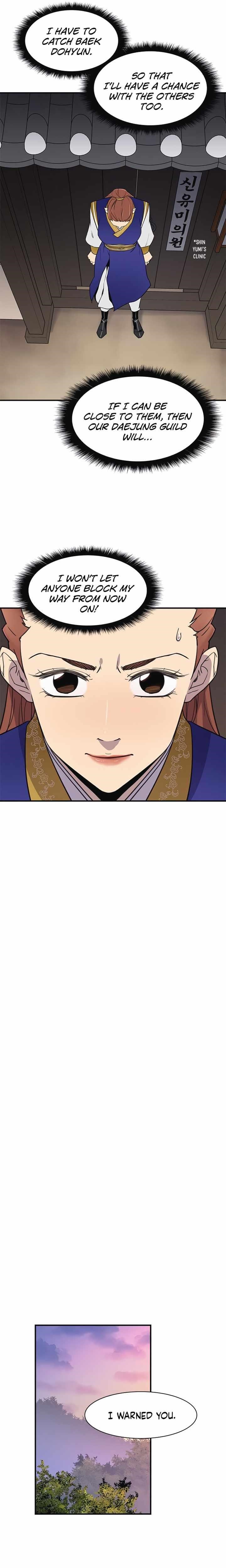 The Strongest Ever Chapter 57 - Page 11