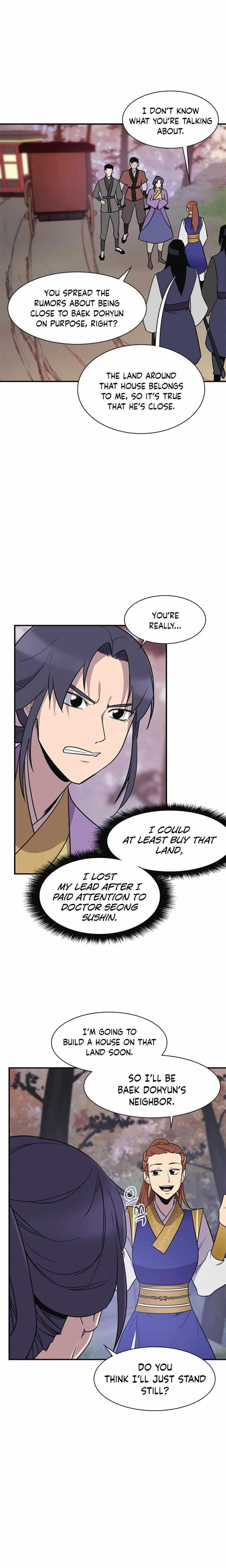 The Strongest Ever Chapter 57 - Page 12