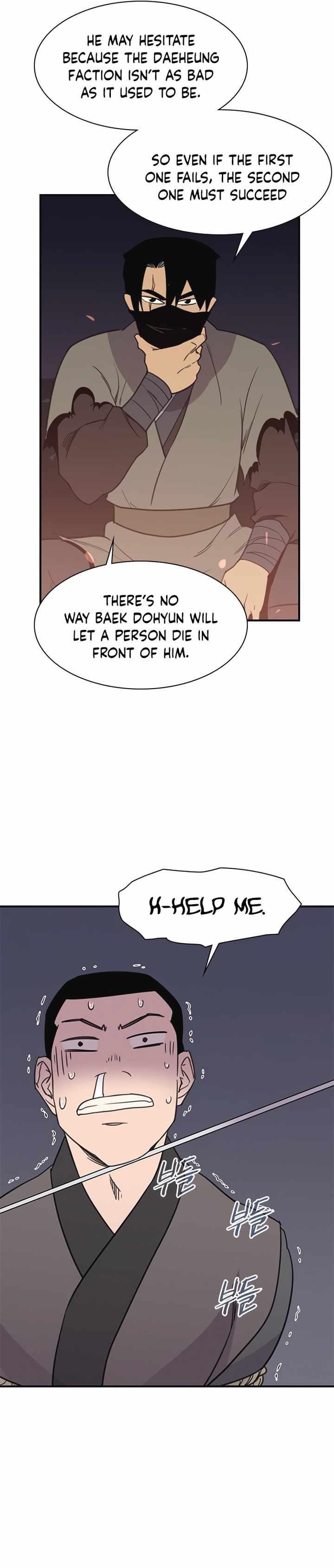 The Strongest Ever Chapter 57 - Page 25