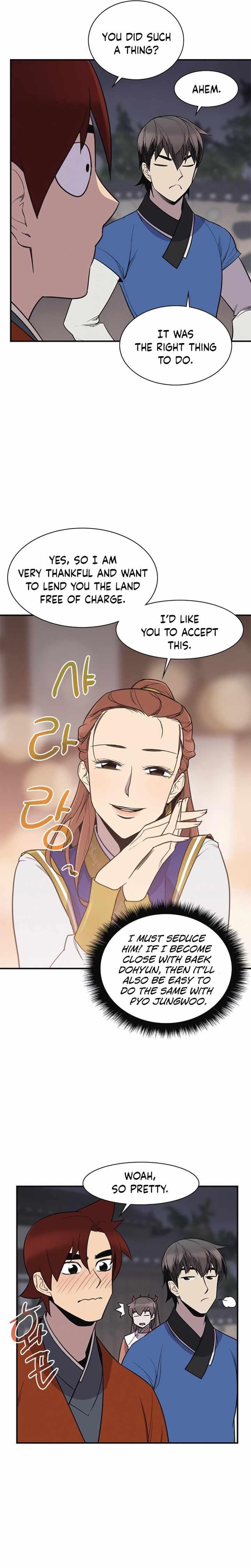 The Strongest Ever Chapter 57 - Page 6