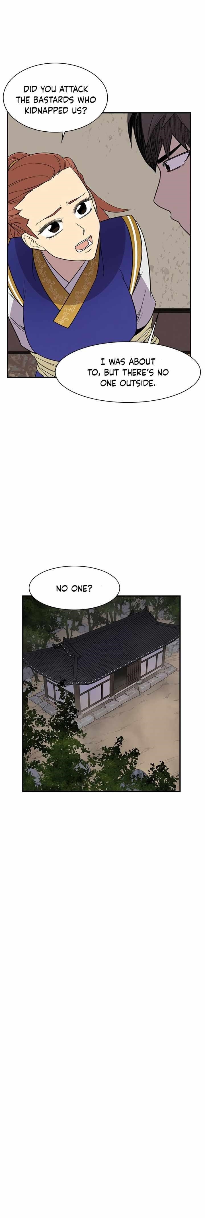 The Strongest Ever Chapter 58 - Page 12