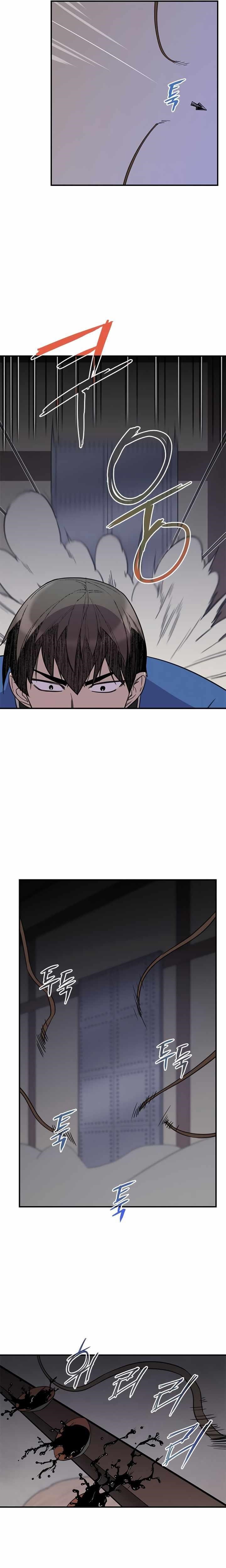 The Strongest Ever Chapter 58 - Page 14