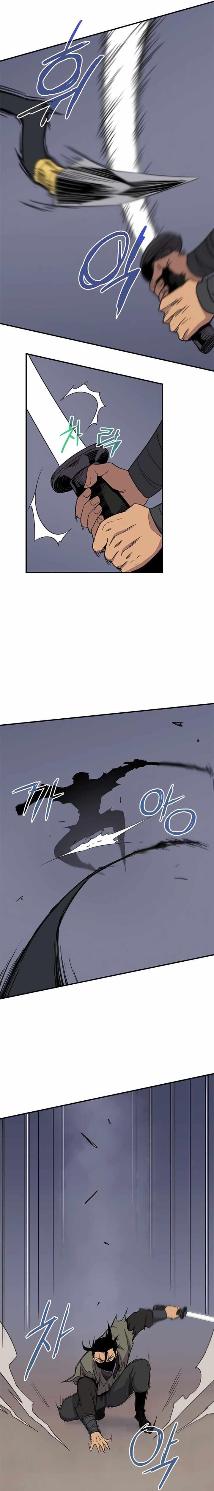 The Strongest Ever Chapter 58 - Page 18