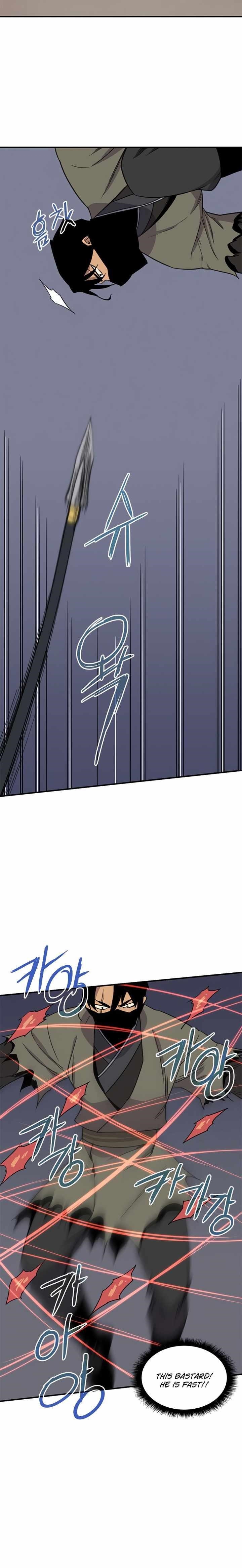 The Strongest Ever Chapter 58 - Page 19