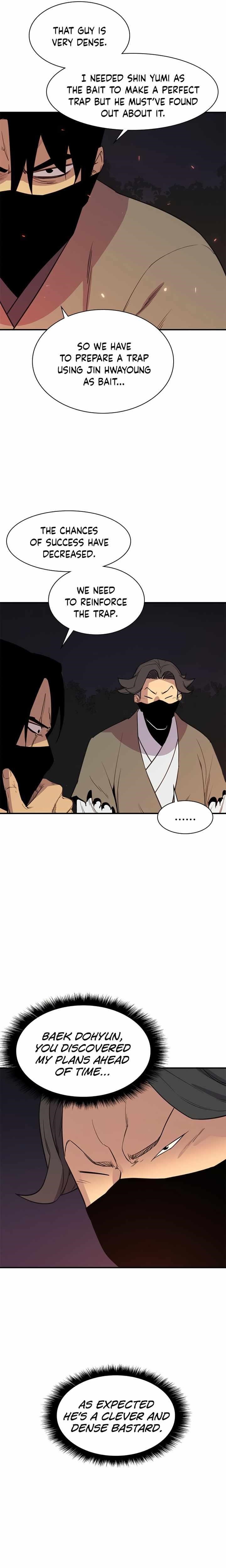 The Strongest Ever Chapter 58 - Page 2