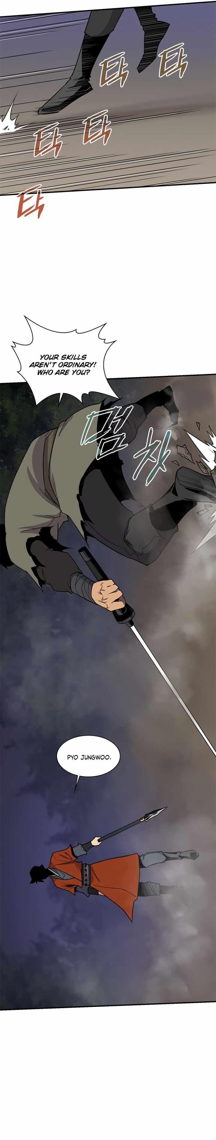 The Strongest Ever Chapter 58 - Page 20