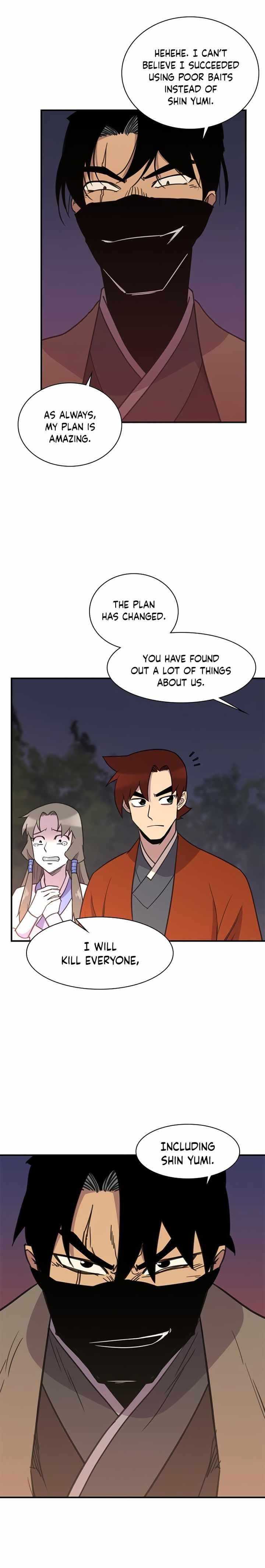 The Strongest Ever Chapter 58 - Page 23