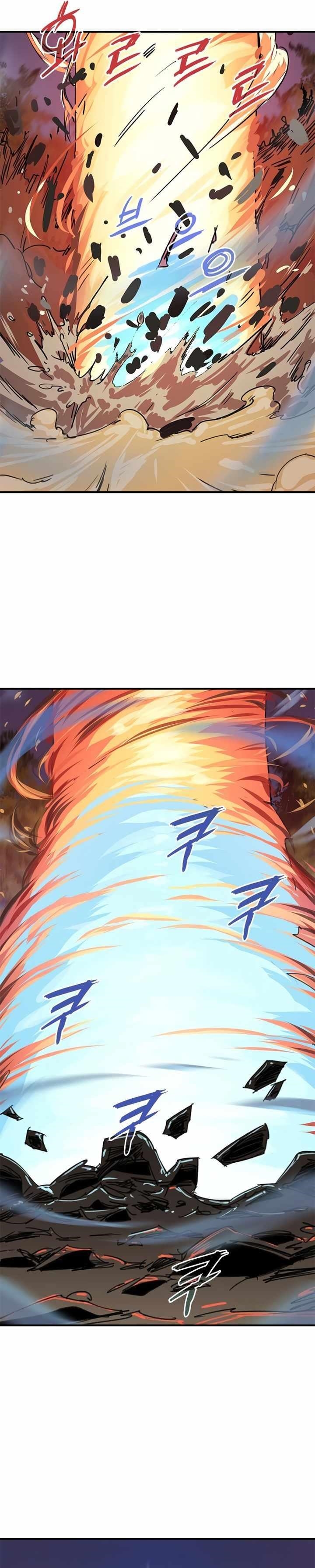 The Strongest Ever Chapter 58 - Page 25