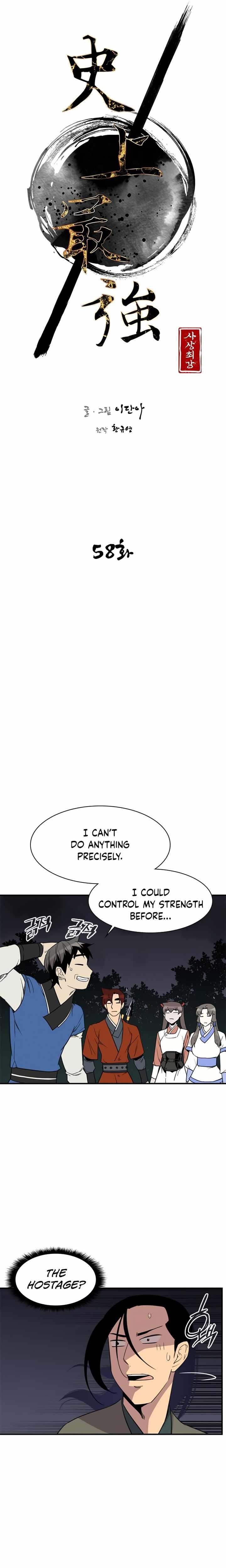 The Strongest Ever Chapter 58 - Page 3