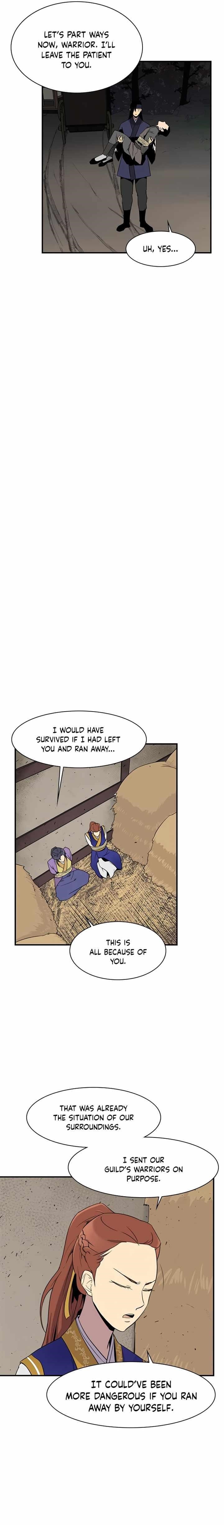 The Strongest Ever Chapter 58 - Page 8