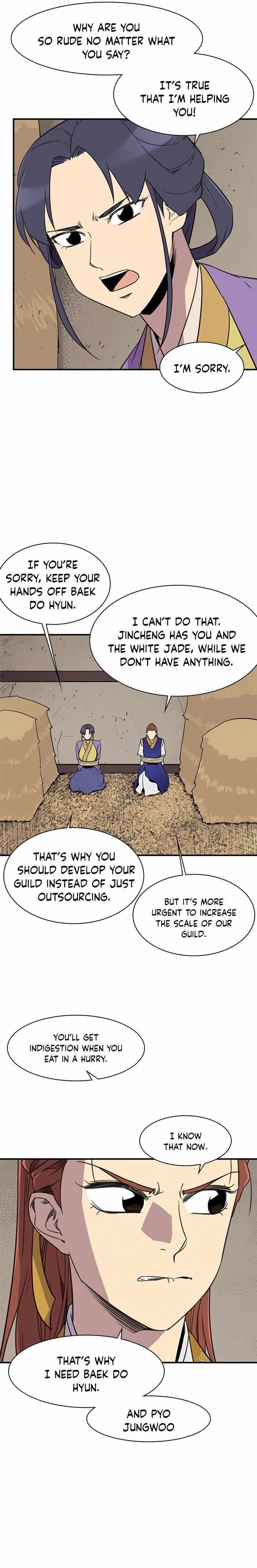 The Strongest Ever Chapter 58 - Page 9