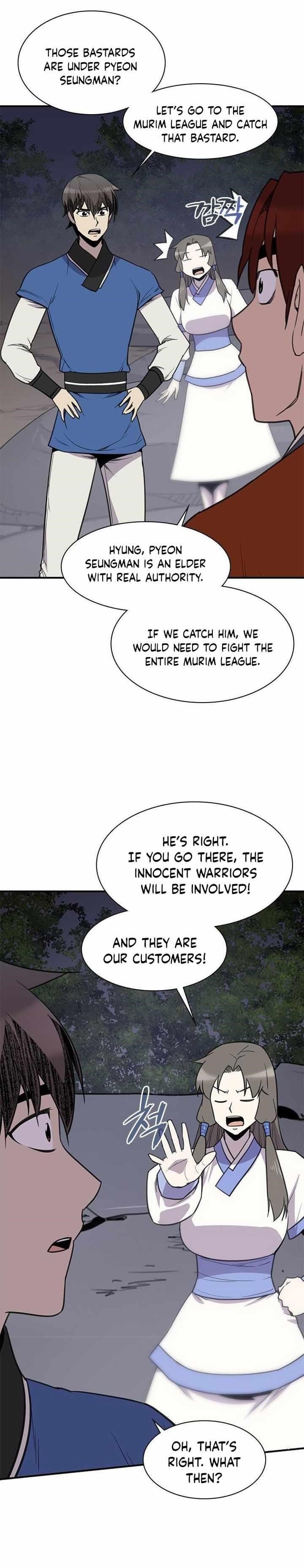The Strongest Ever Chapter 60 - Page 1