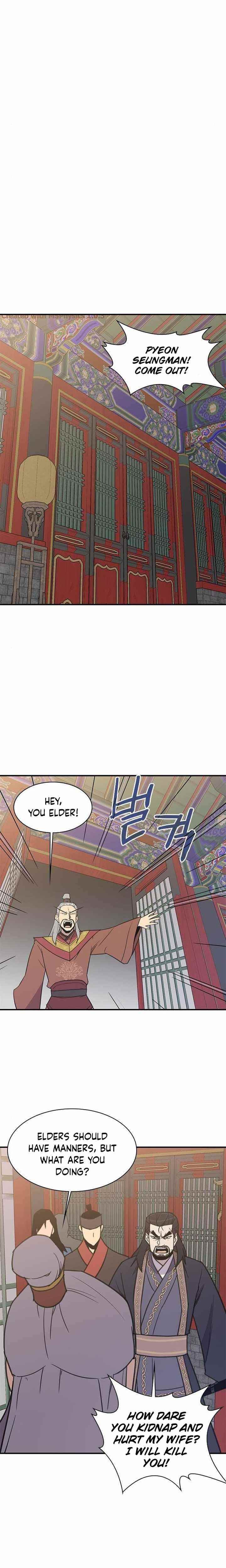 The Strongest Ever Chapter 60 - Page 10