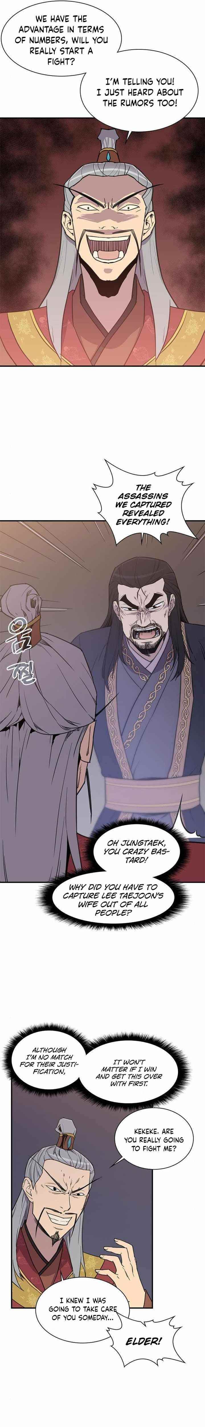 The Strongest Ever Chapter 60 - Page 12