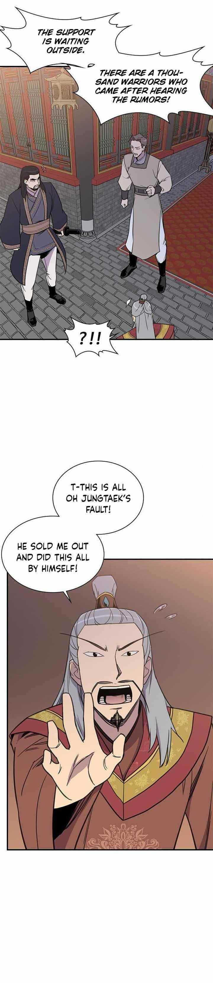 The Strongest Ever Chapter 60 - Page 13