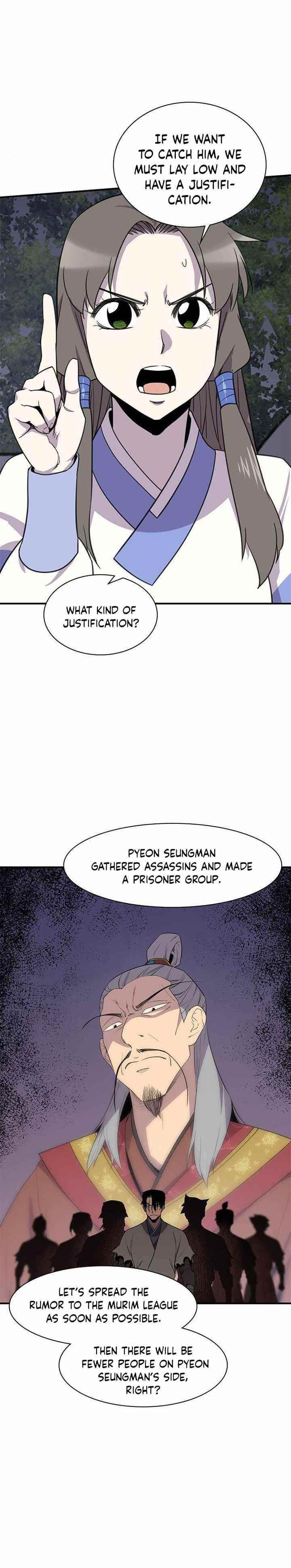 The Strongest Ever Chapter 60 - Page 2