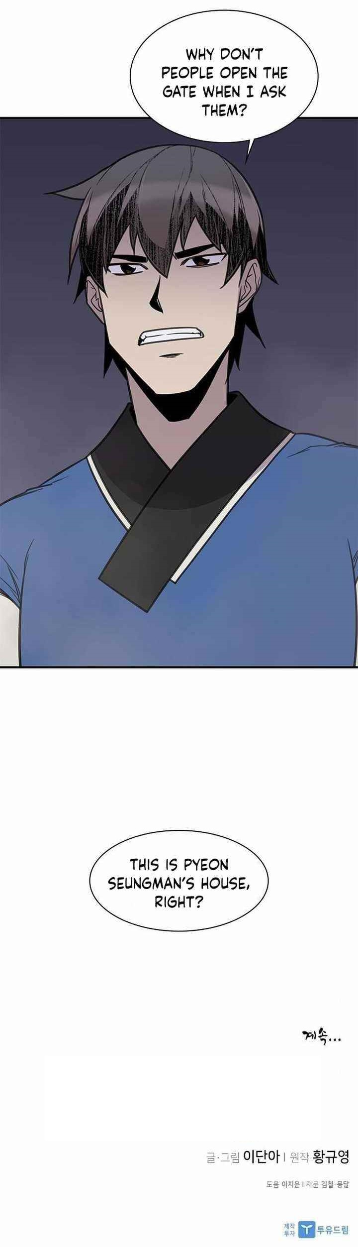 The Strongest Ever Chapter 60 - Page 27