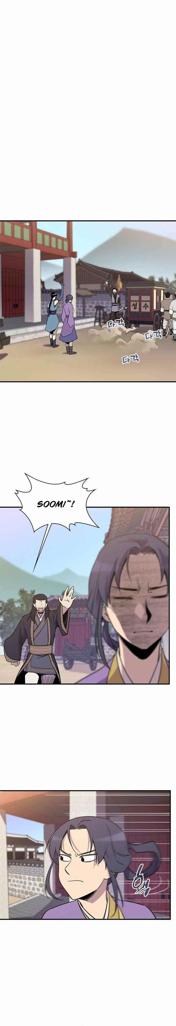 The Strongest Ever Chapter 60 - Page 6