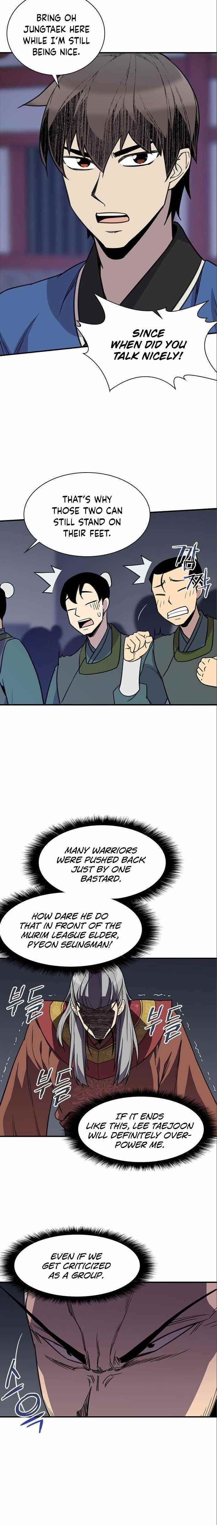 The Strongest Ever Chapter 62 - Page 12