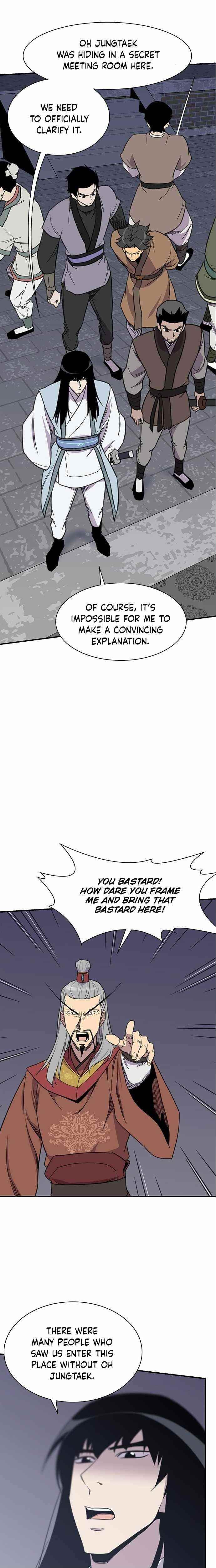 The Strongest Ever Chapter 62 - Page 14