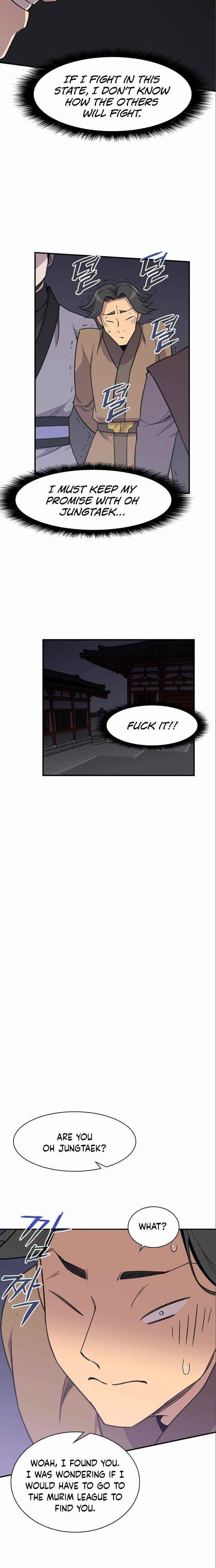 The Strongest Ever Chapter 62 - Page 16