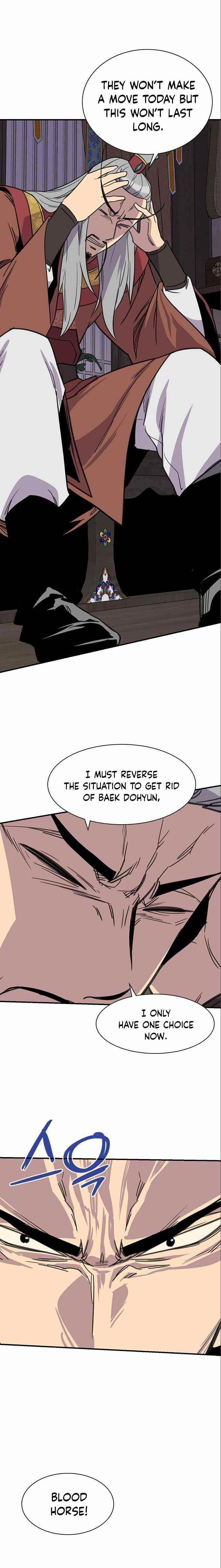 The Strongest Ever Chapter 62 - Page 24