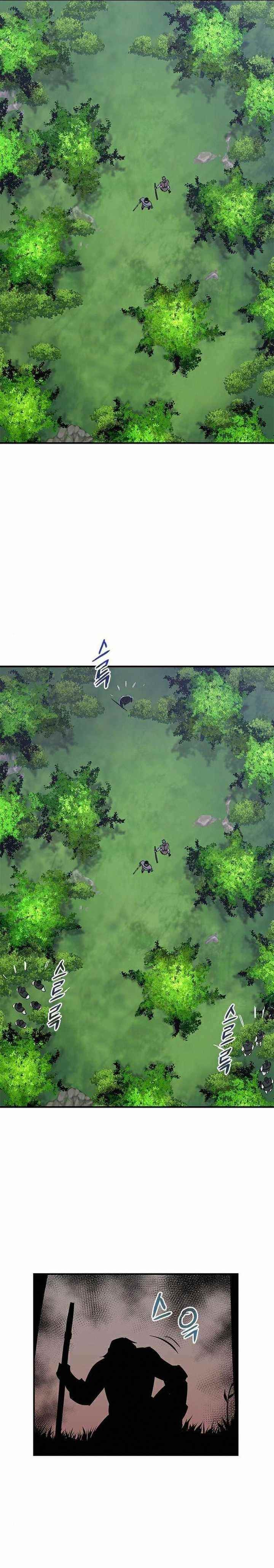 The Strongest Ever Chapter 64 - Page 10