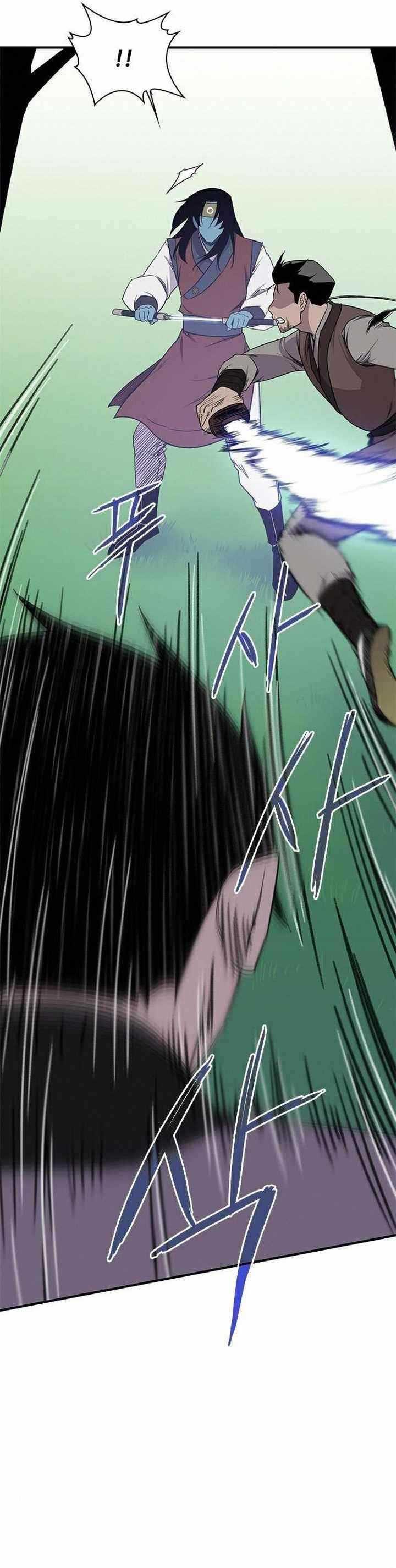 The Strongest Ever Chapter 64 - Page 14