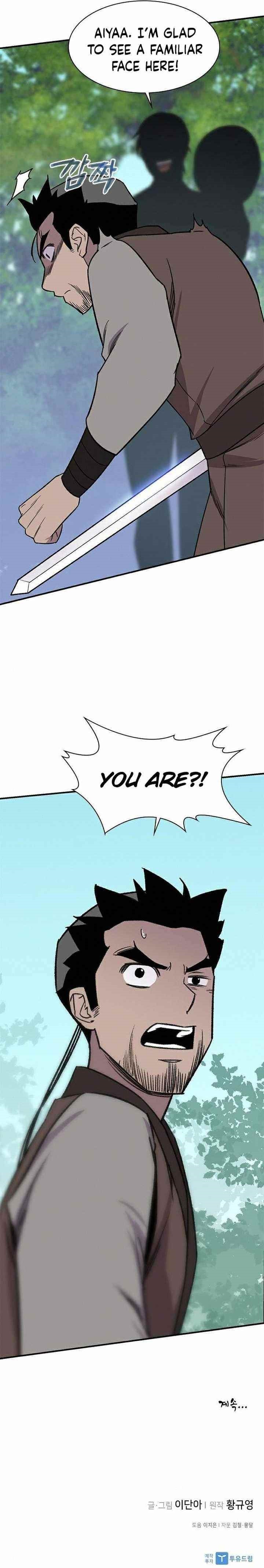 The Strongest Ever Chapter 64 - Page 29