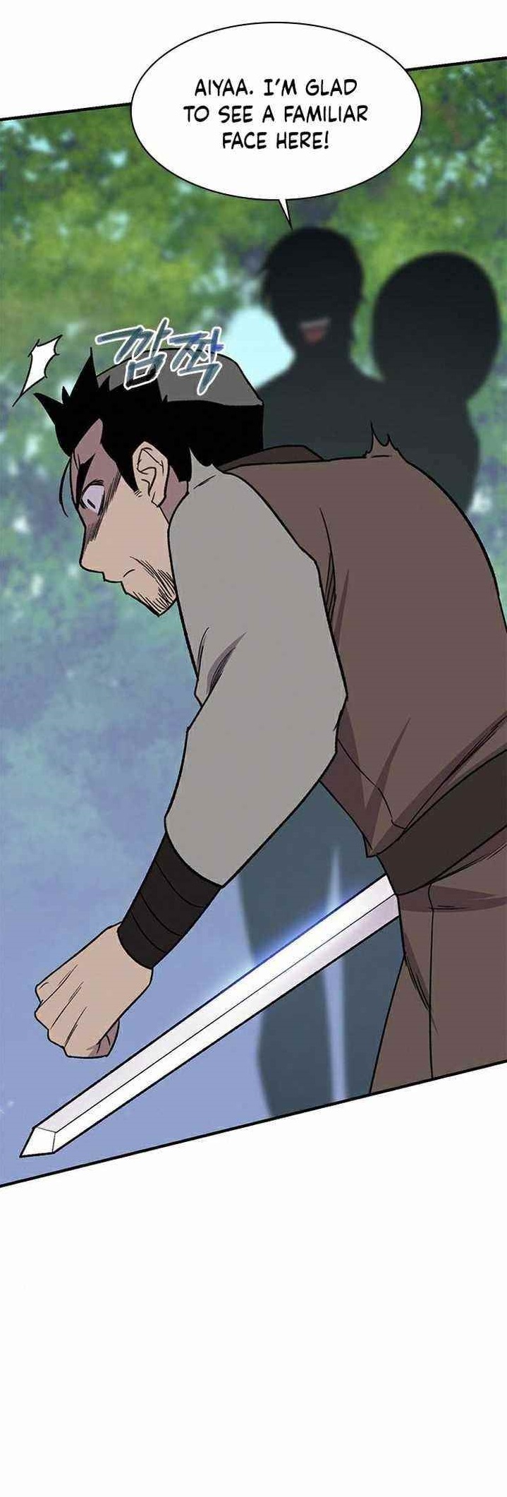 The Strongest Ever Chapter 65 - Page 1